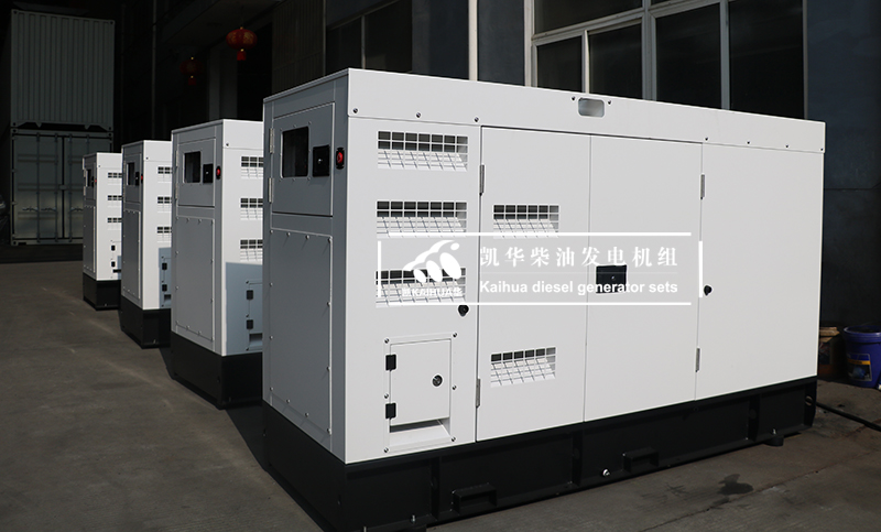 四臺100KW“王炸”康明斯柴油發(fā)電機組出口中東